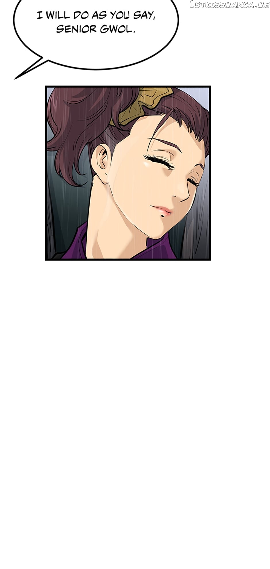 Page 18 of Chapter 78