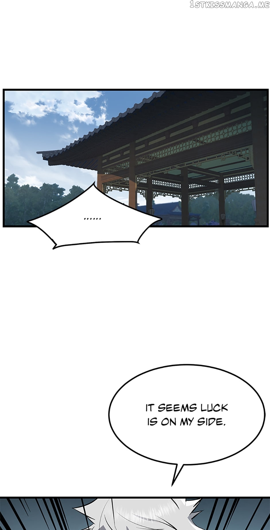 Page 24 of Chapter 78