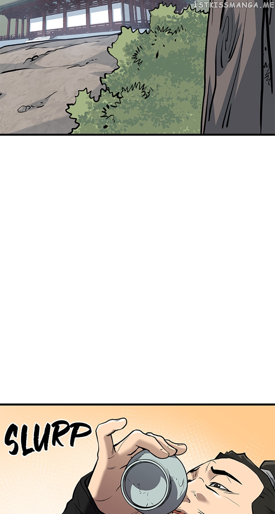 Page 46 of Chapter 78