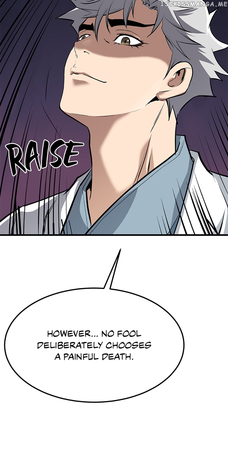 Page 62 of Chapter 78