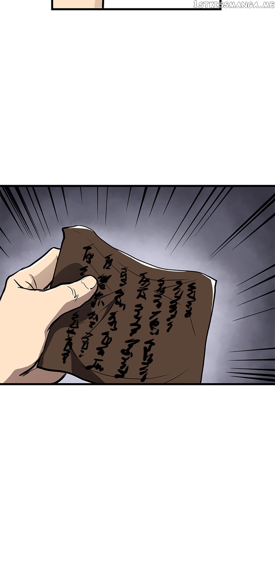Page 79 of Chapter 78