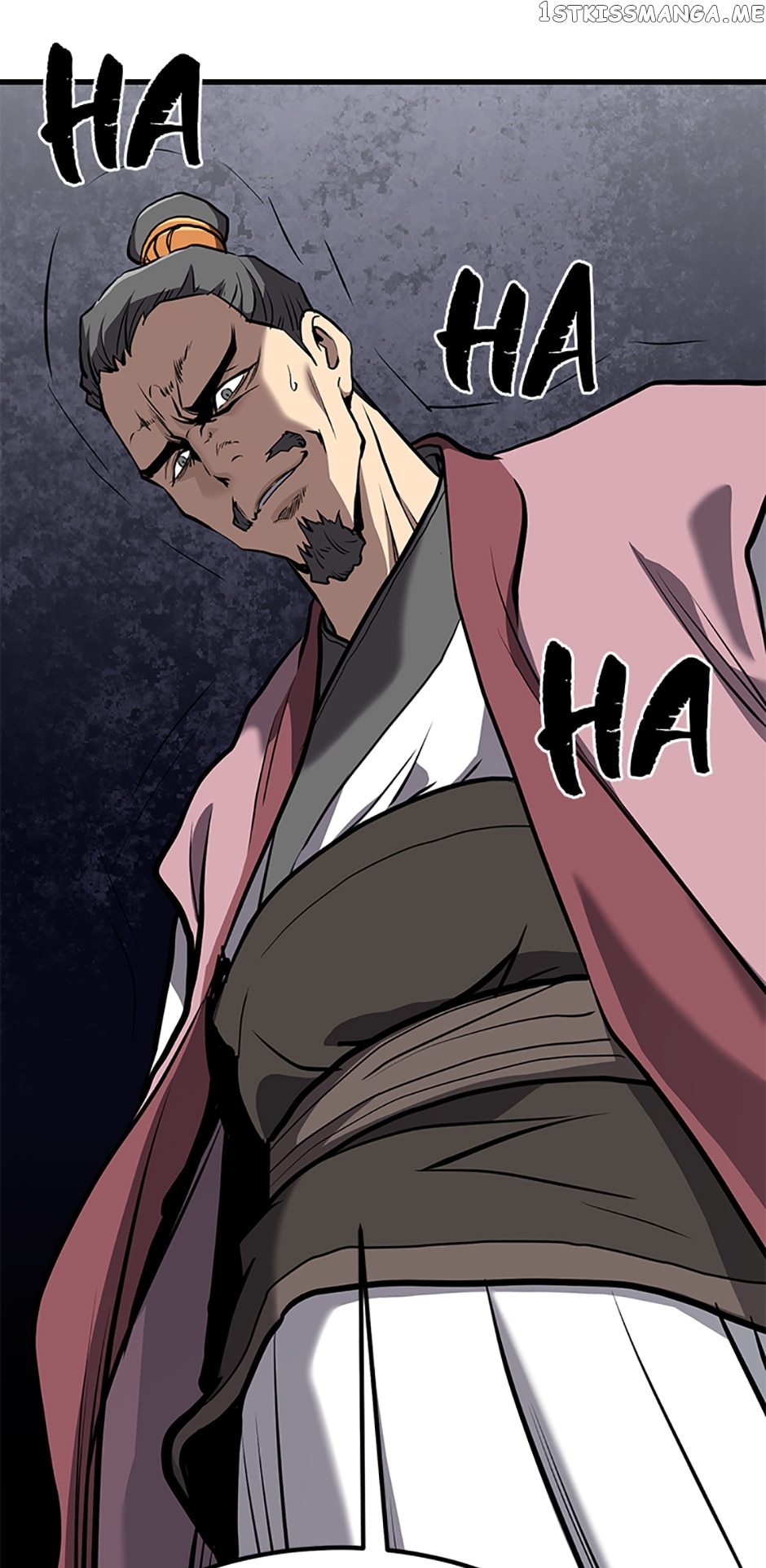 Page 81 of Chapter 78
