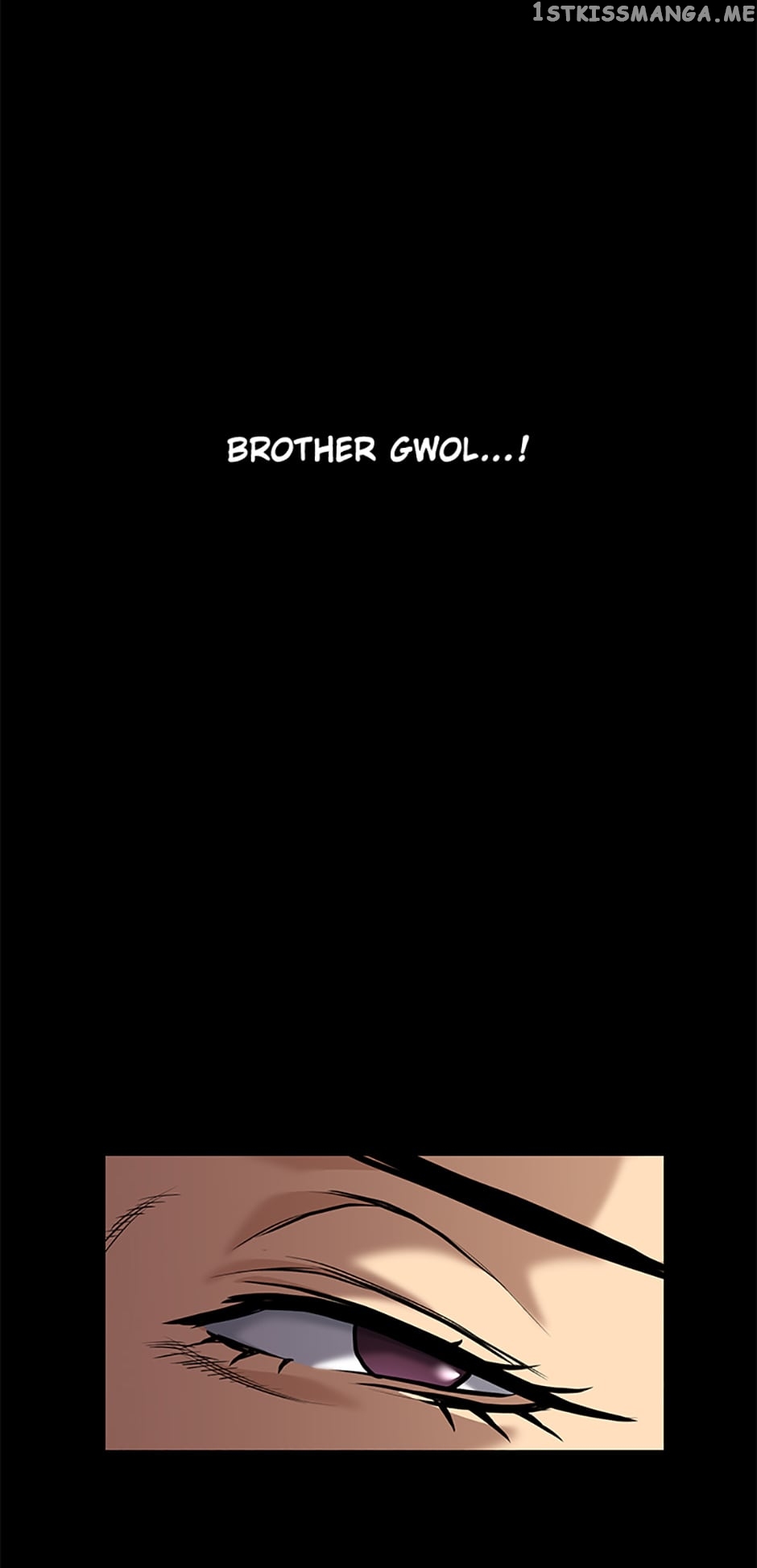 Page 5 of Chapter 79