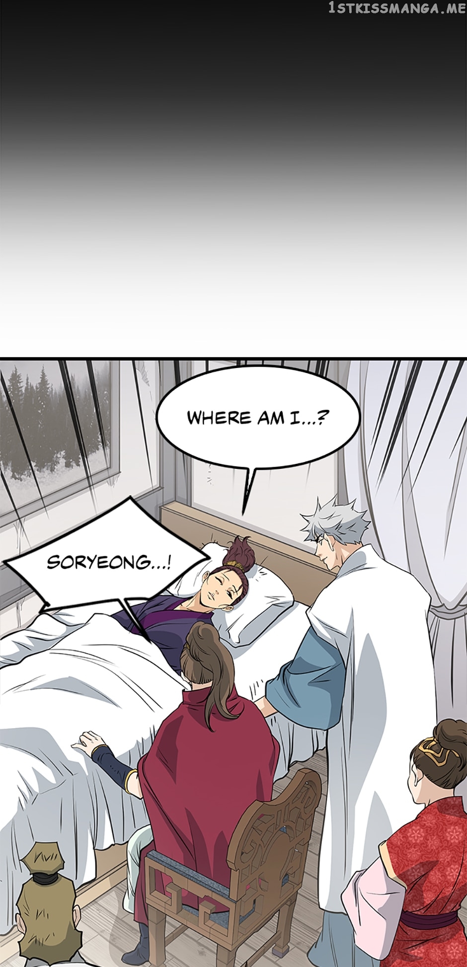 Page 7 of Chapter 79