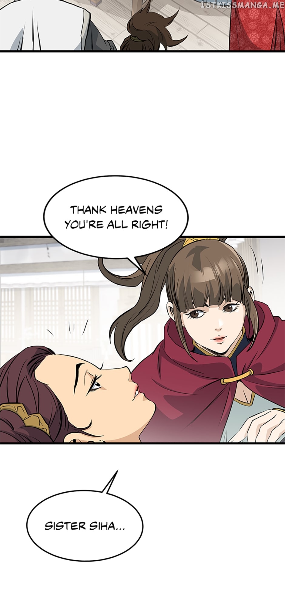 Page 8 of Chapter 79