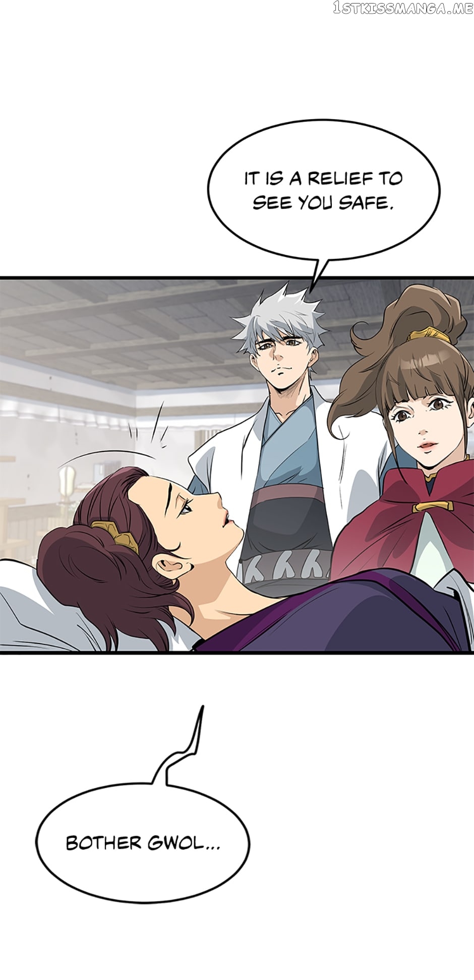 Page 9 of Chapter 79
