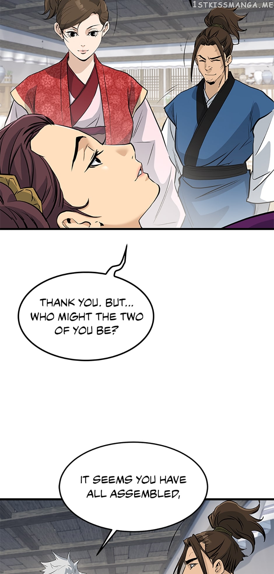 Page 12 of Chapter 79