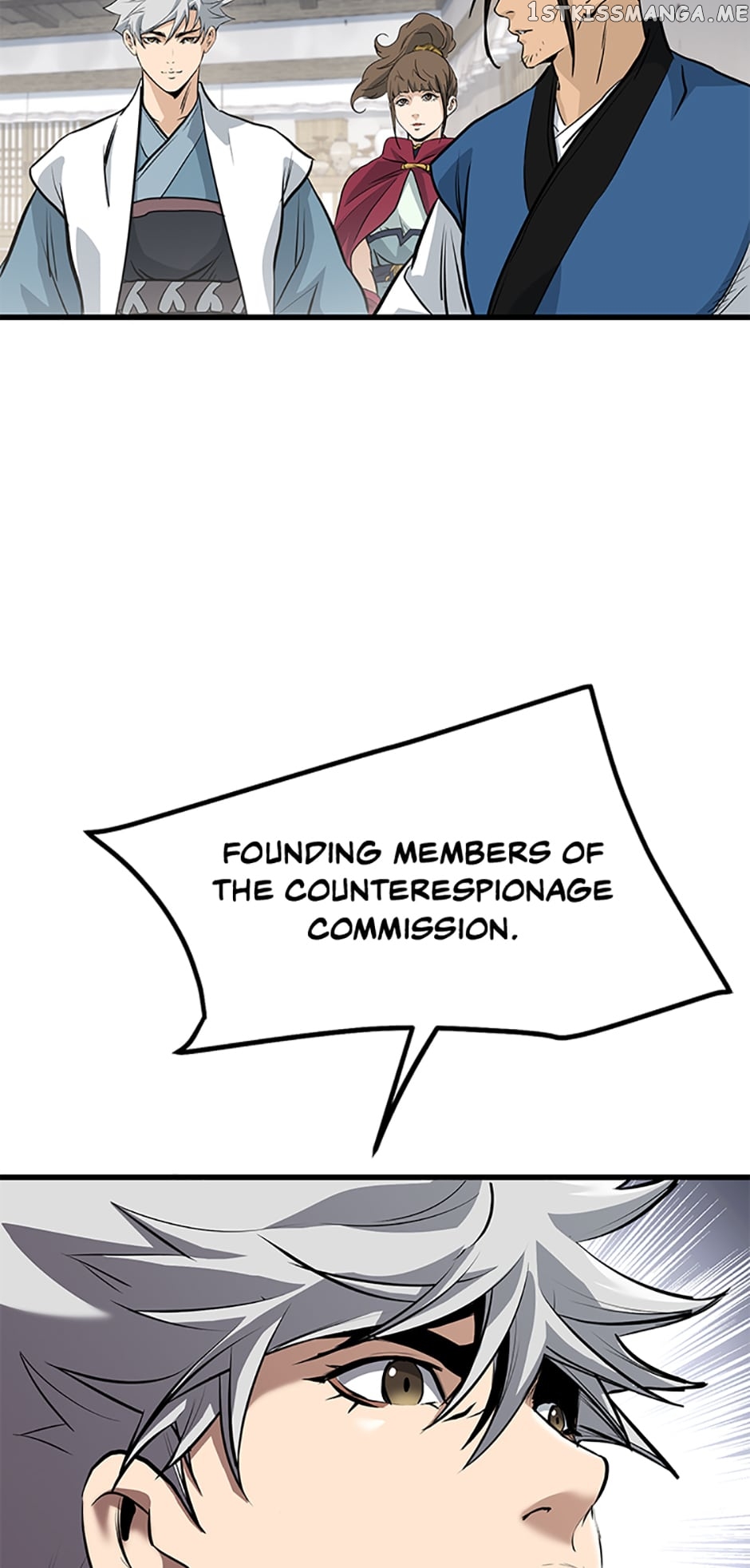 Page 13 of Chapter 79
