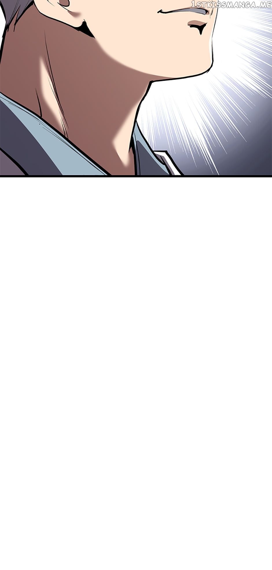 Page 14 of Chapter 79