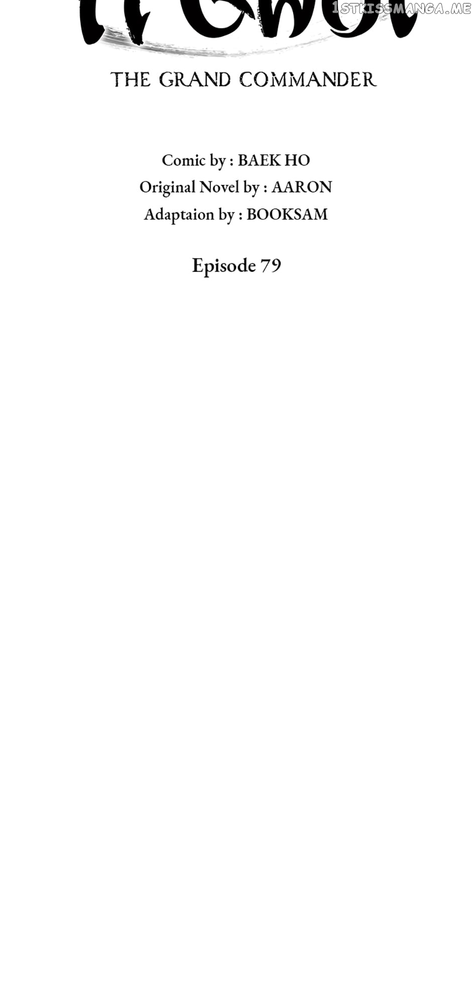 Page 16 of Chapter 79