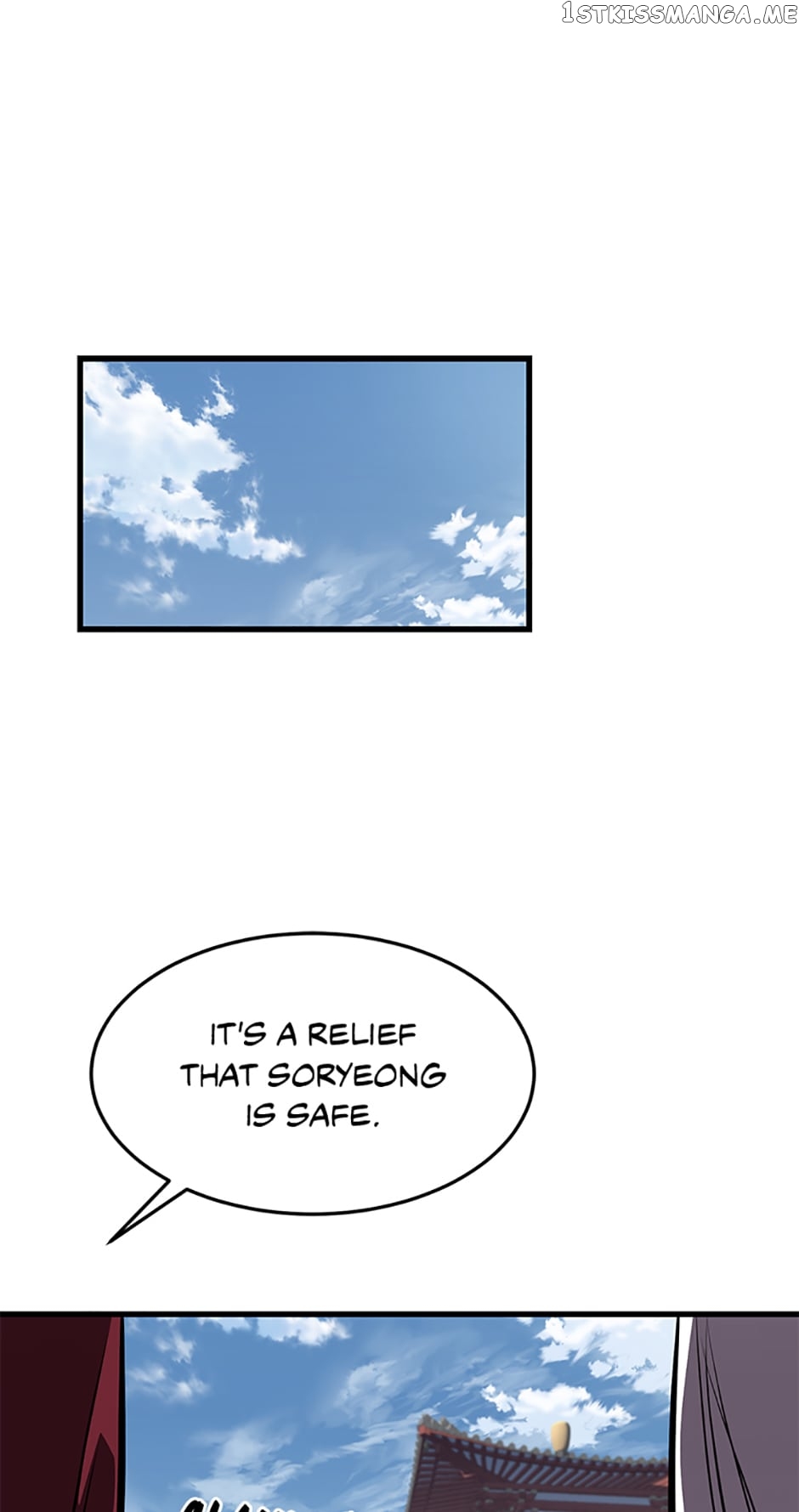 Page 18 of Chapter 79