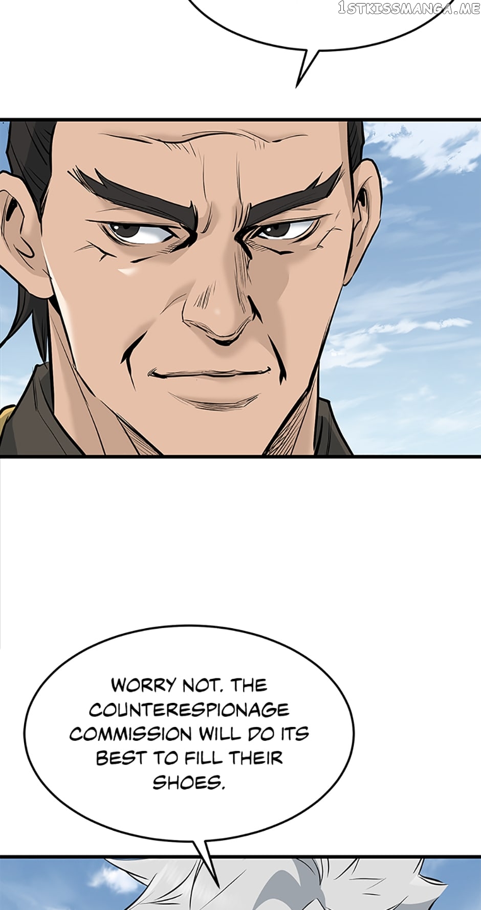 Page 21 of Chapter 79