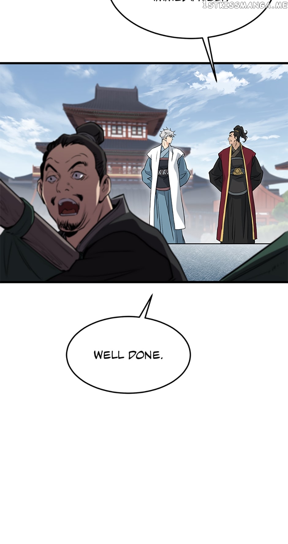 Page 25 of Chapter 79