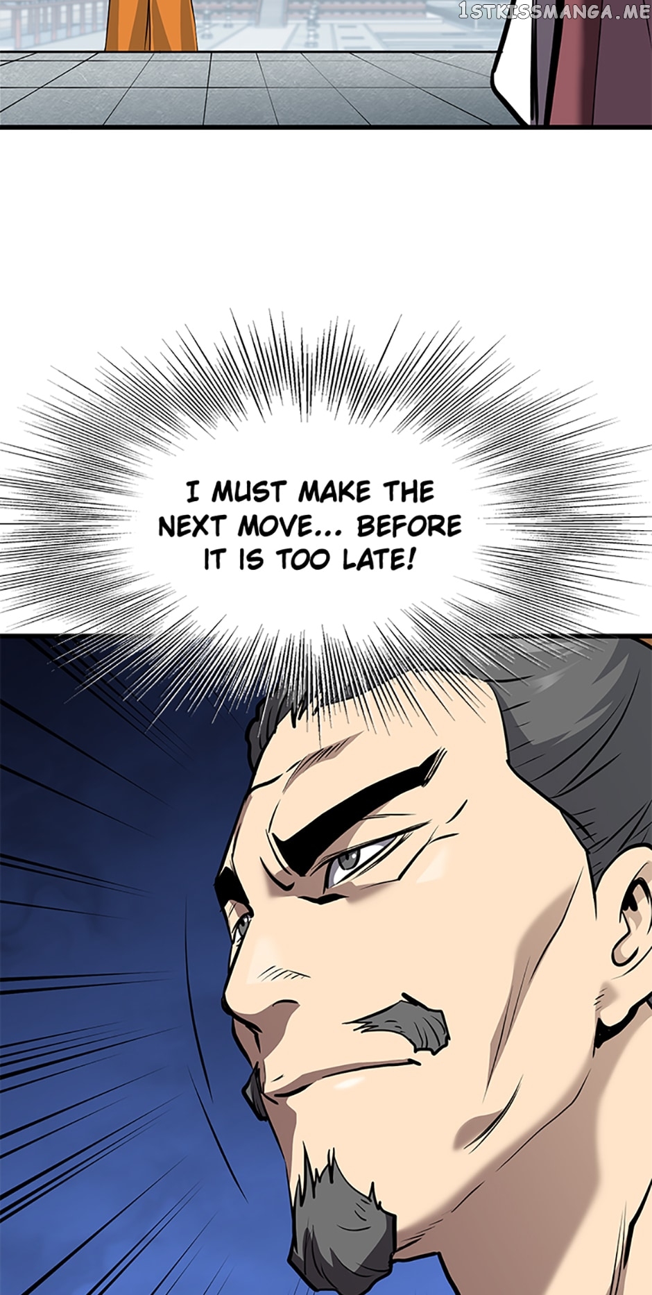 Page 49 of Chapter 79