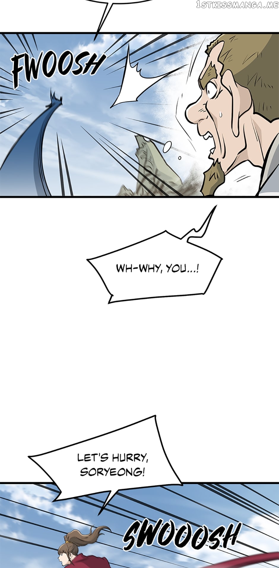 Page 67 of Chapter 79