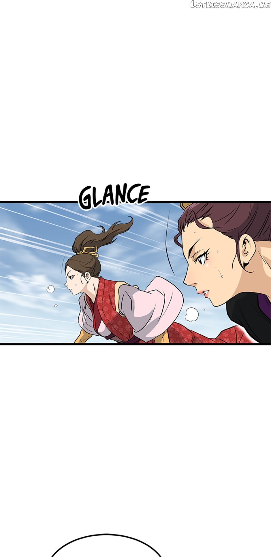 Page 3 of Chapter 80
