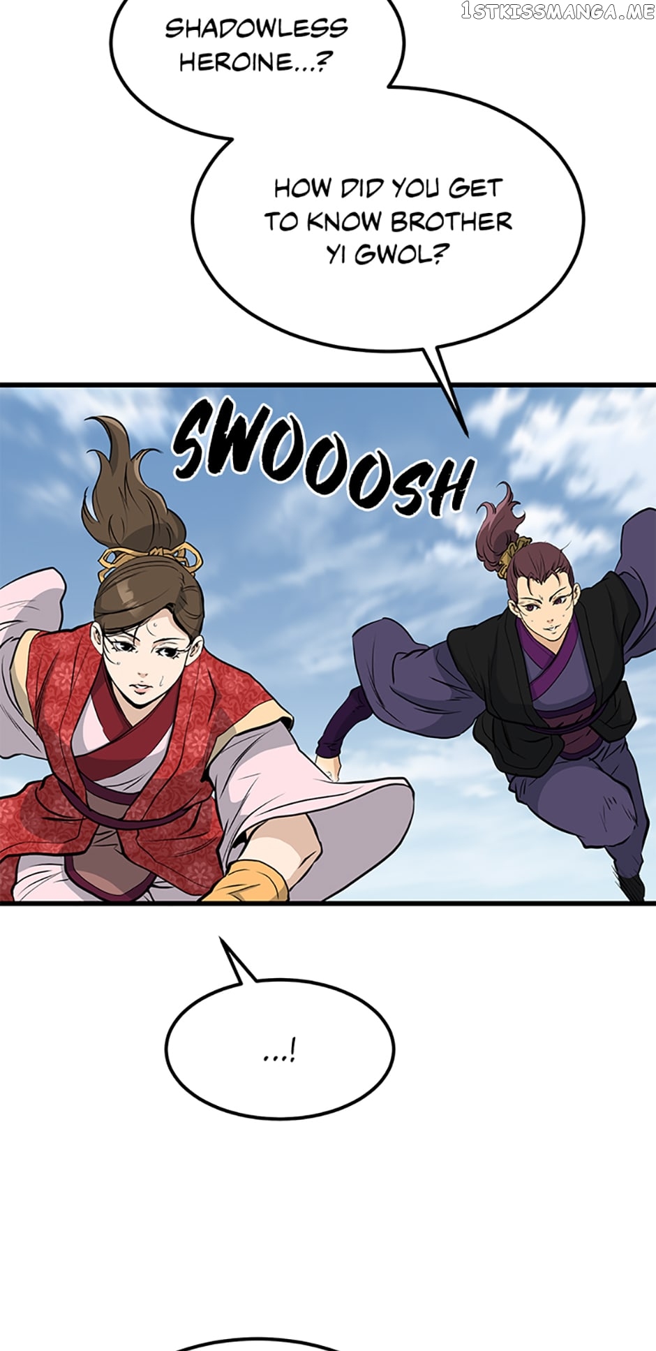 Page 4 of Chapter 80
