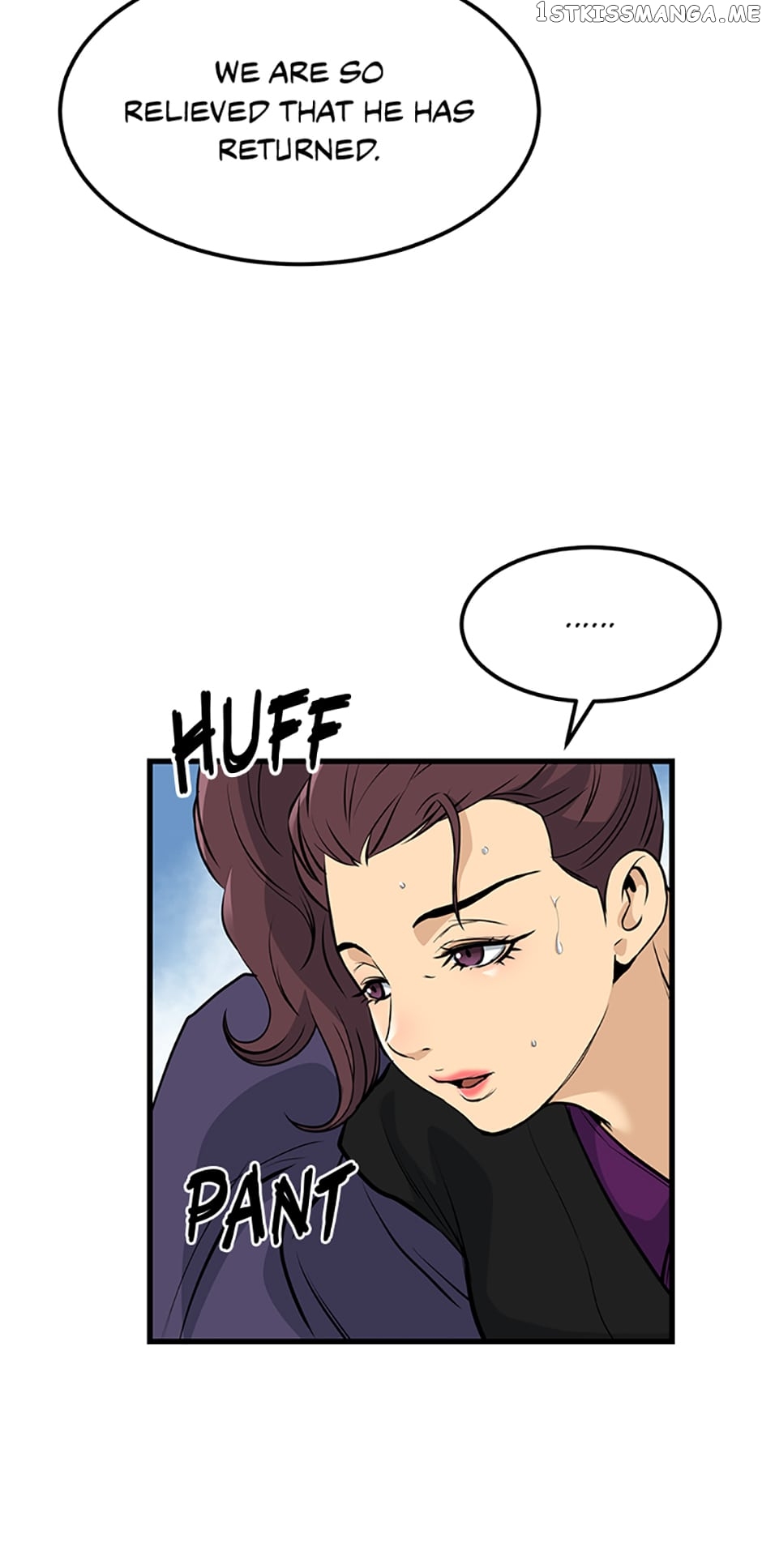 Page 7 of Chapter 80
