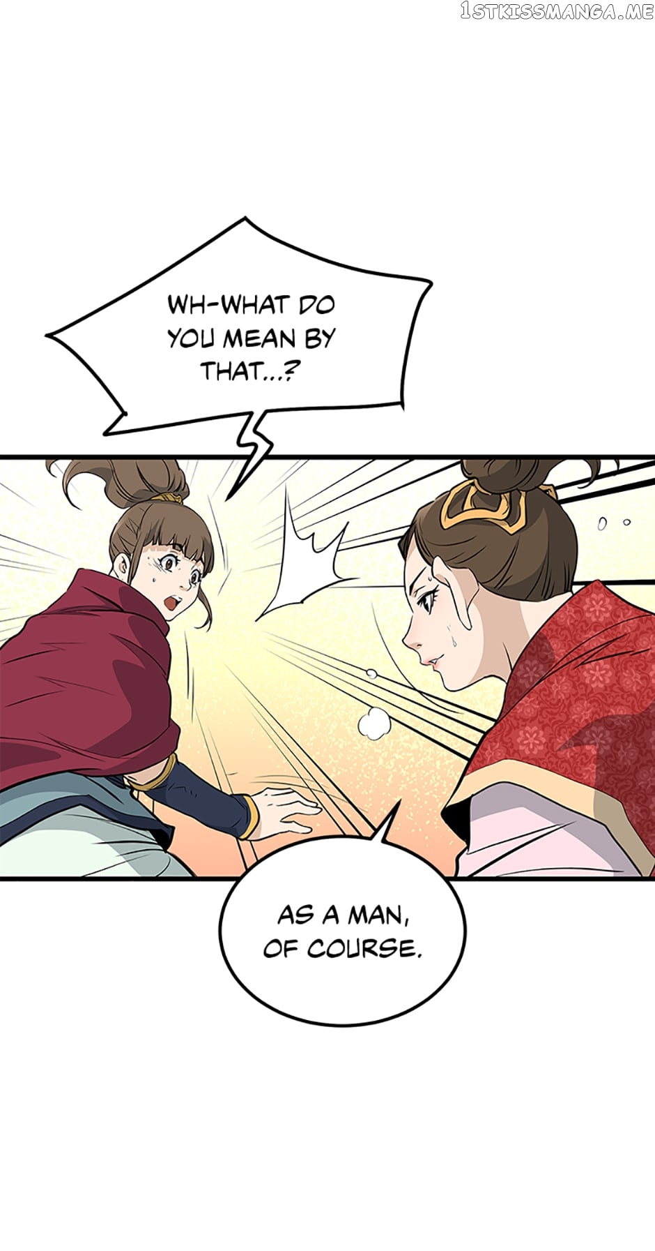 Page 10 of Chapter 80