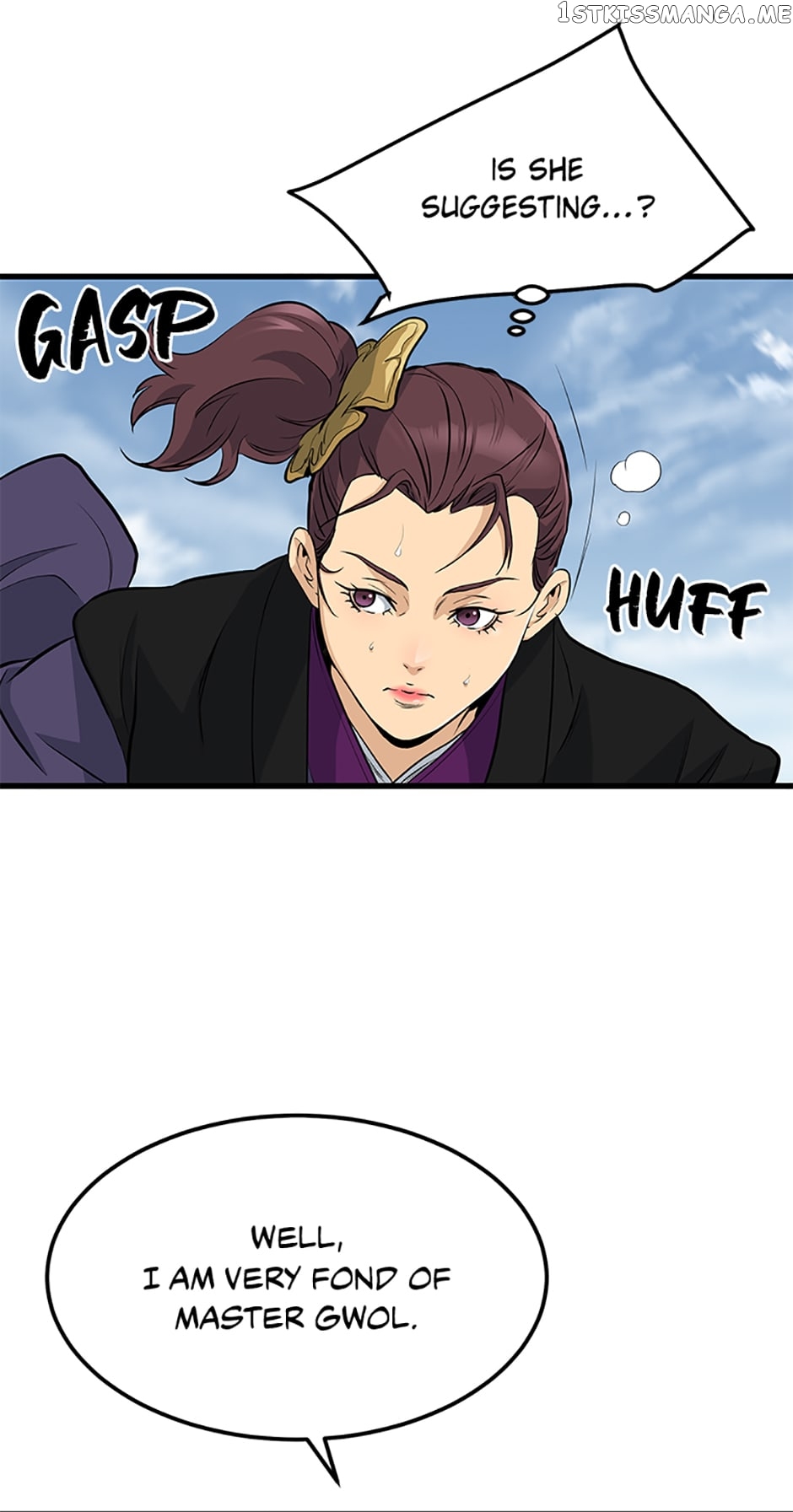 Page 12 of Chapter 80