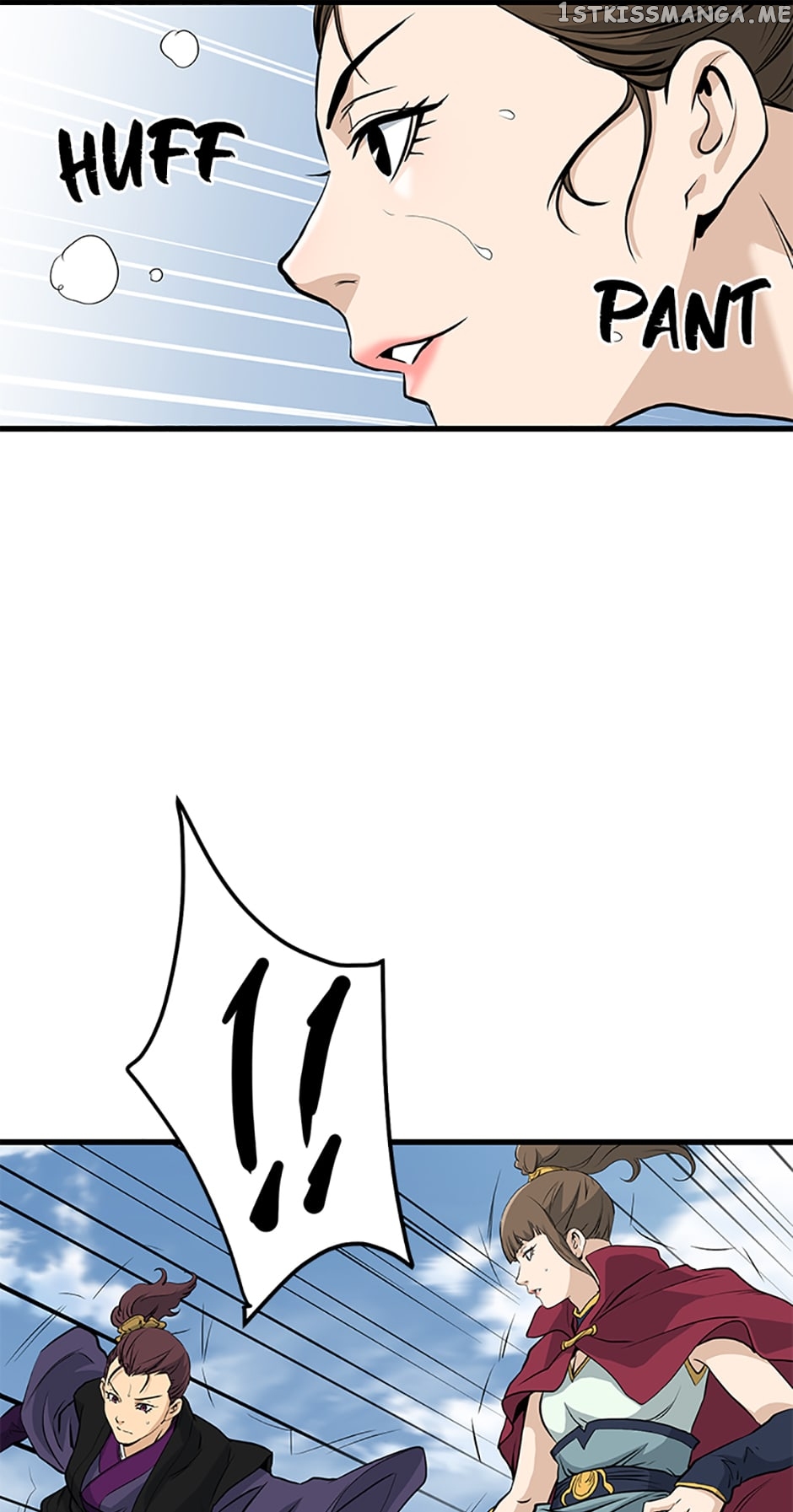 Page 13 of Chapter 80