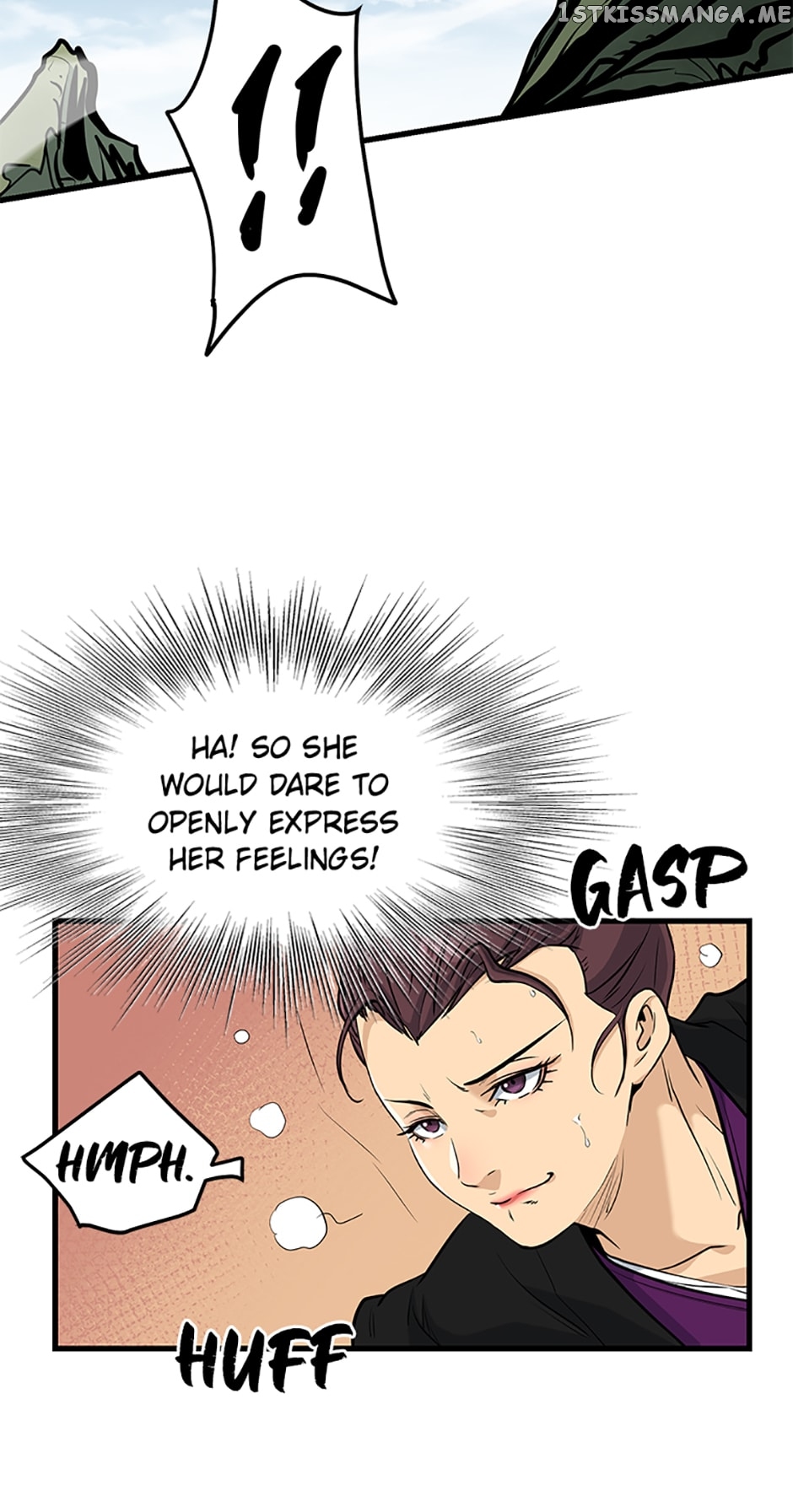 Page 15 of Chapter 80
