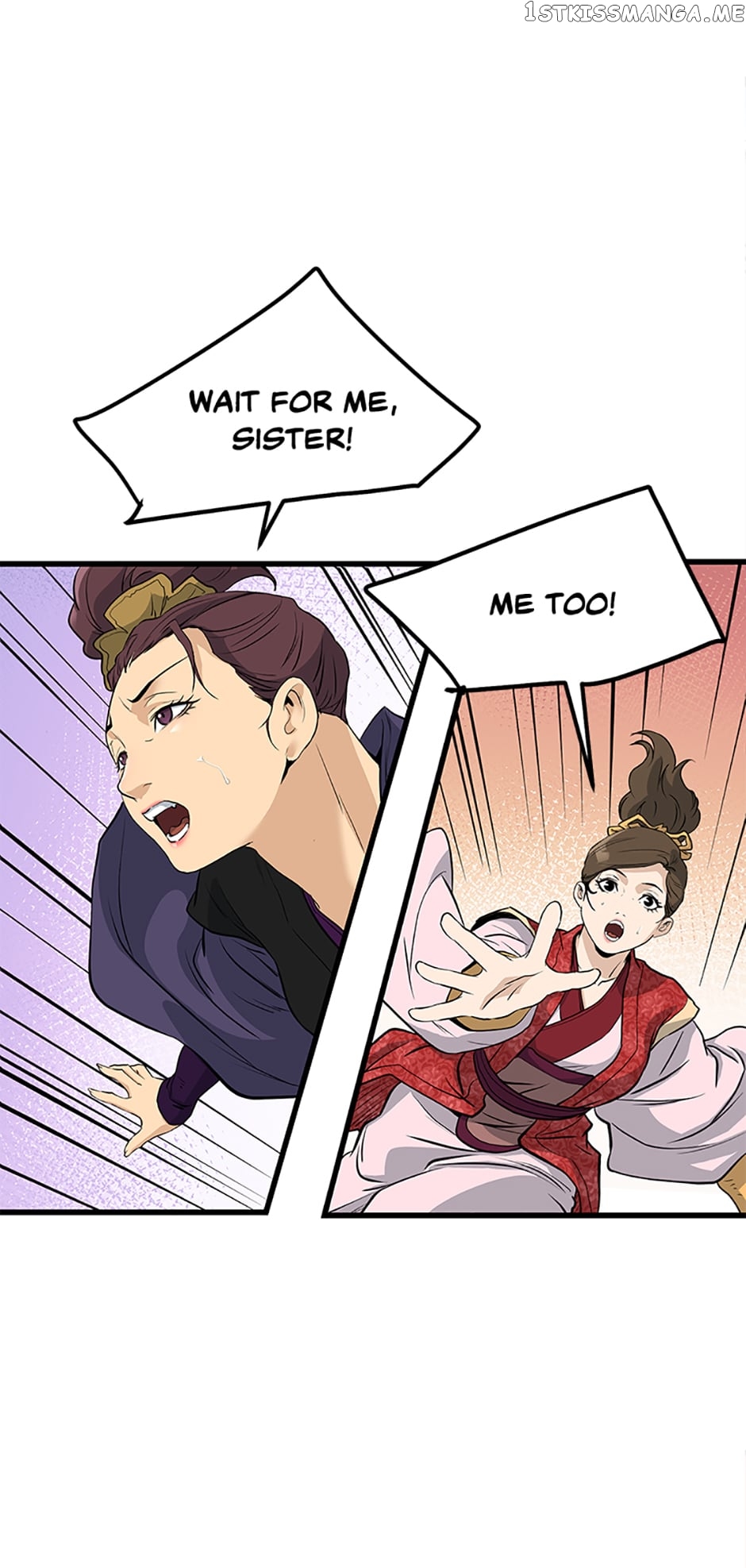 Page 23 of Chapter 80