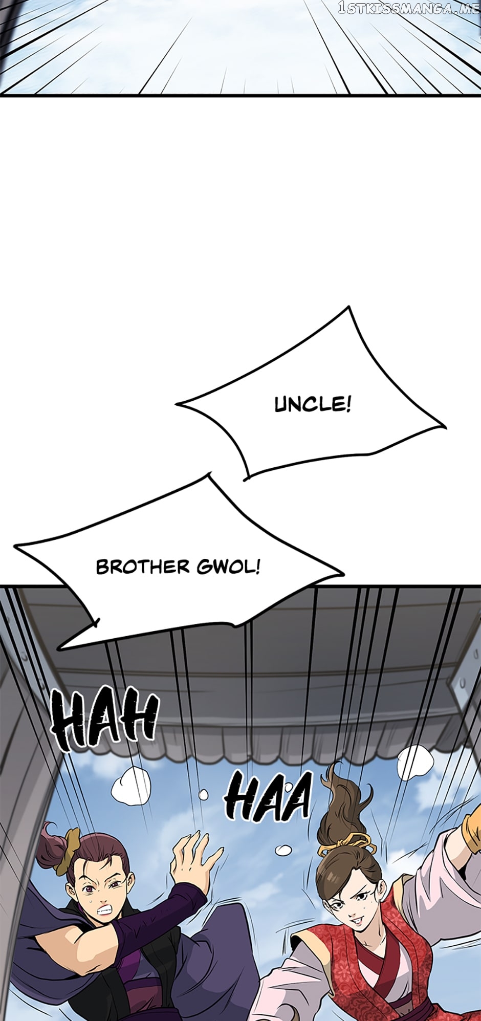 Page 63 of Chapter 80