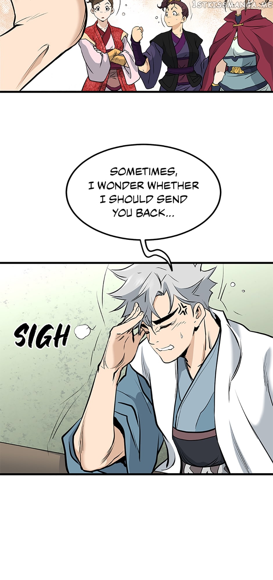 Page 67 of Chapter 80