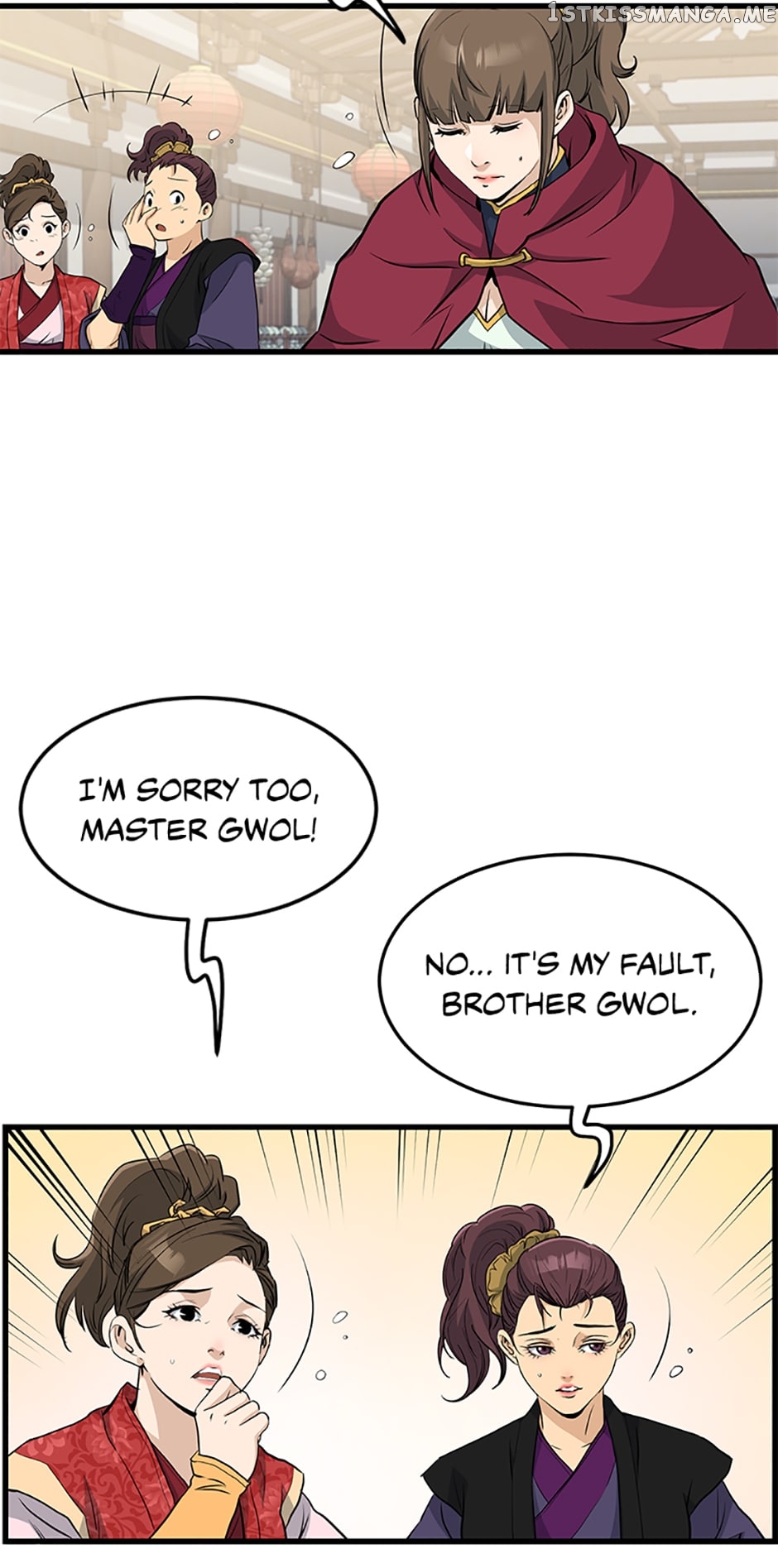 Page 69 of Chapter 80