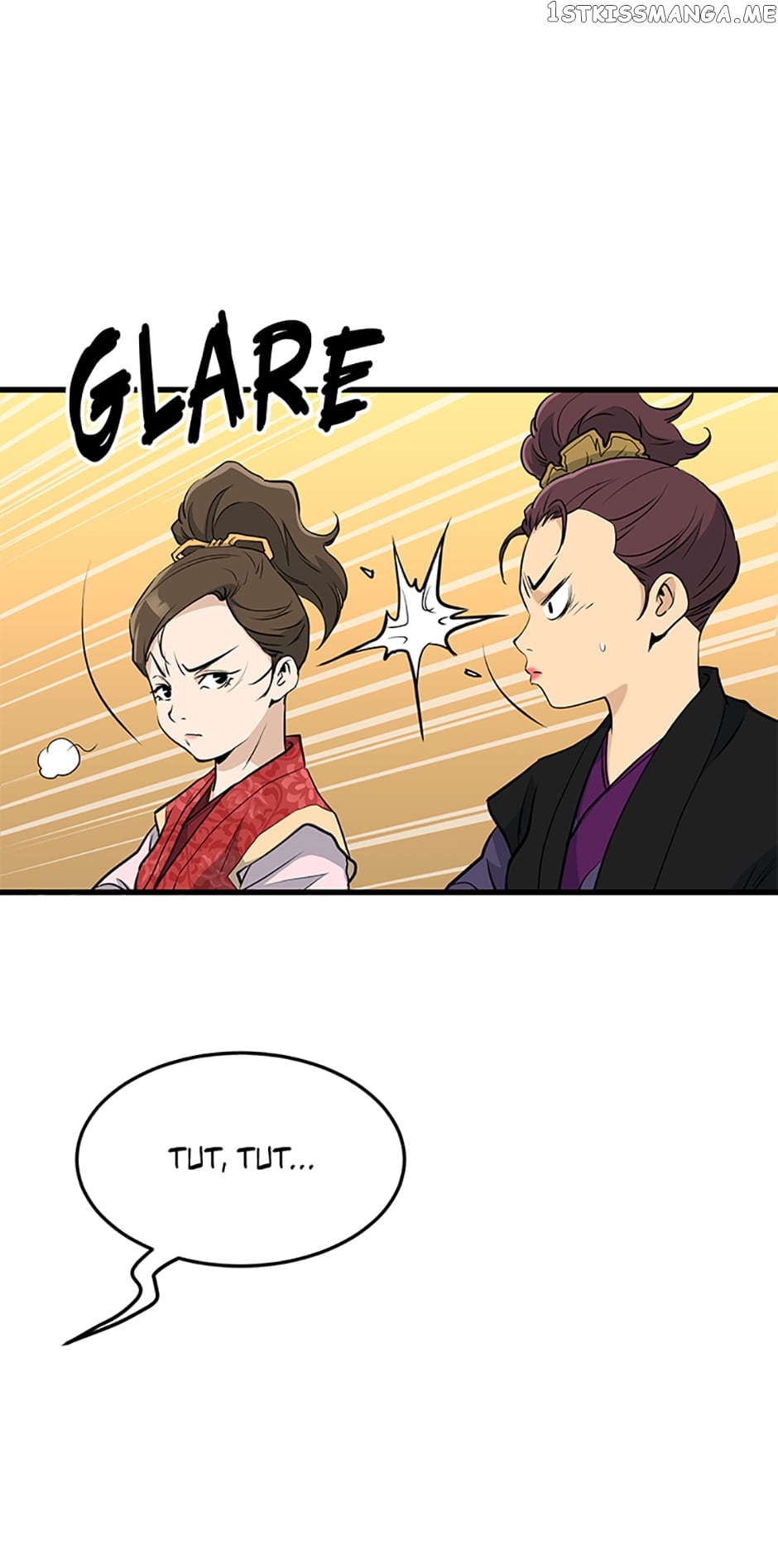 Page 70 of Chapter 80