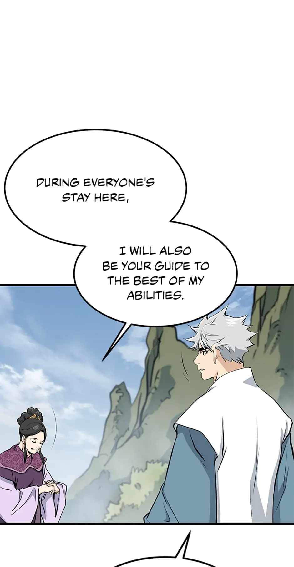 Page 37 of Chapter 81