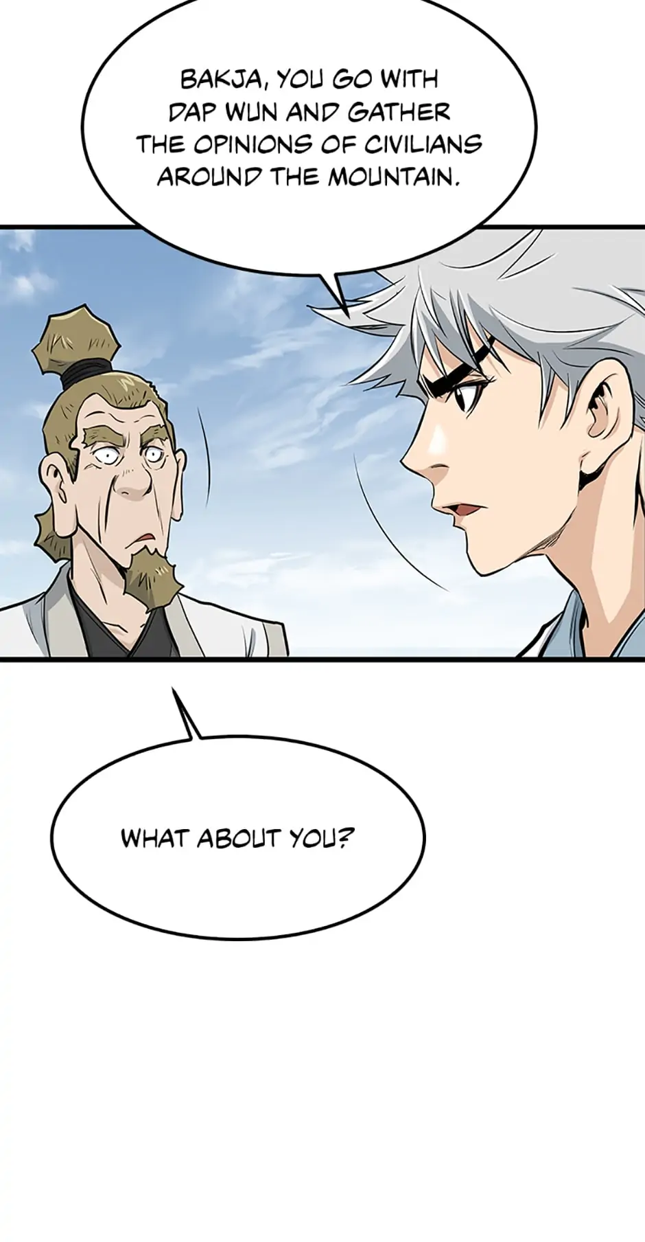 Page 43 of Chapter 81