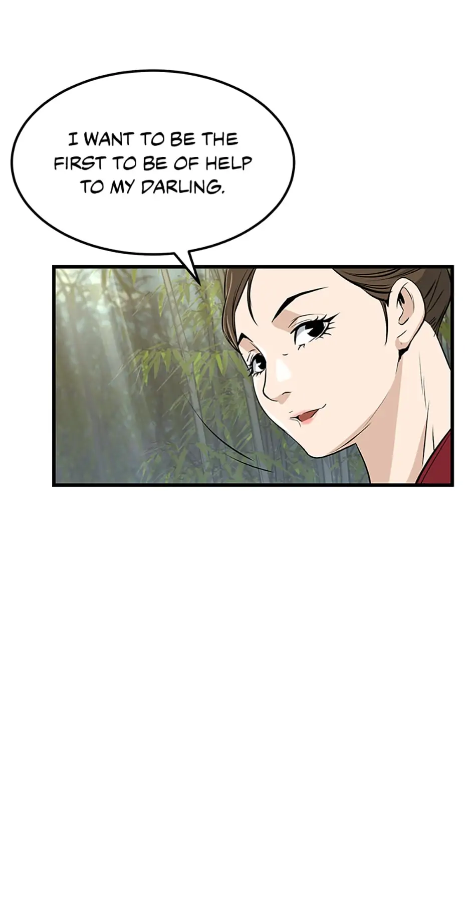 Page 73 of Chapter 81