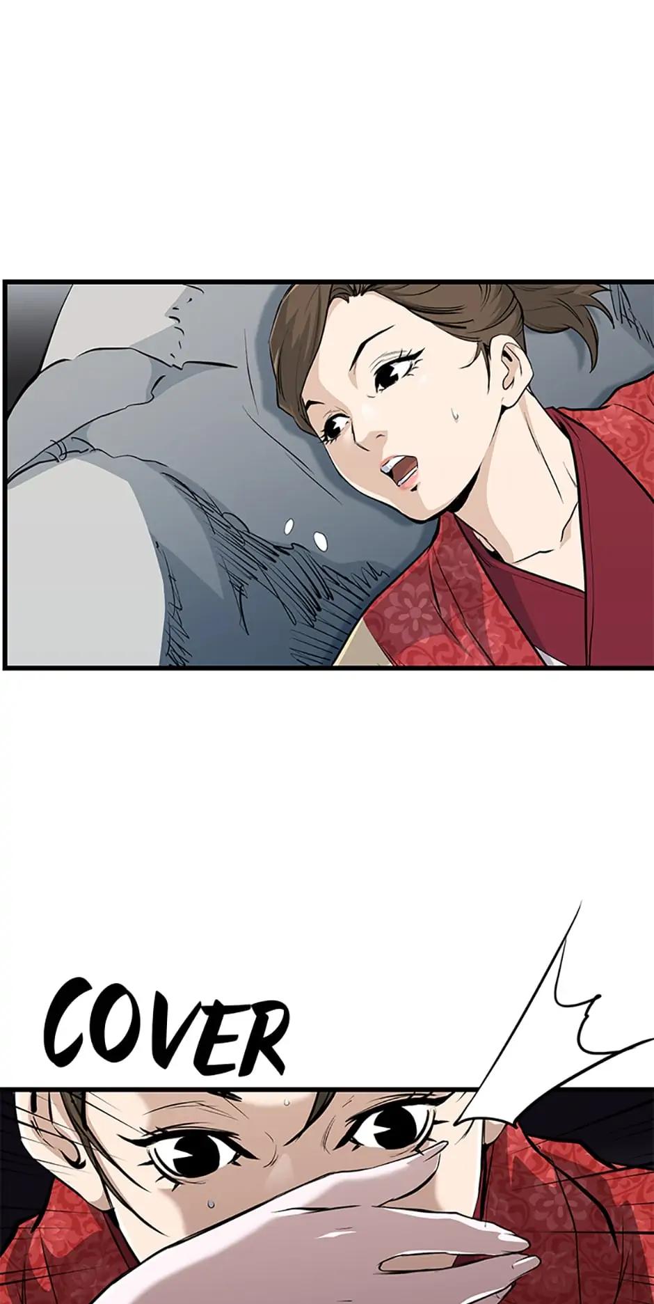 Page 81 of Chapter 81