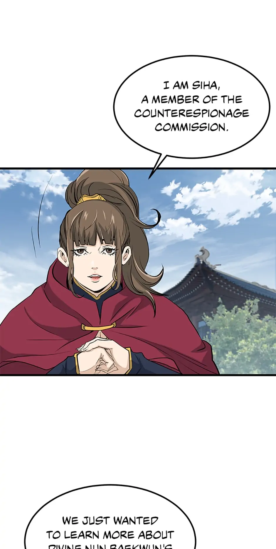 Page 2 of Chapter 82