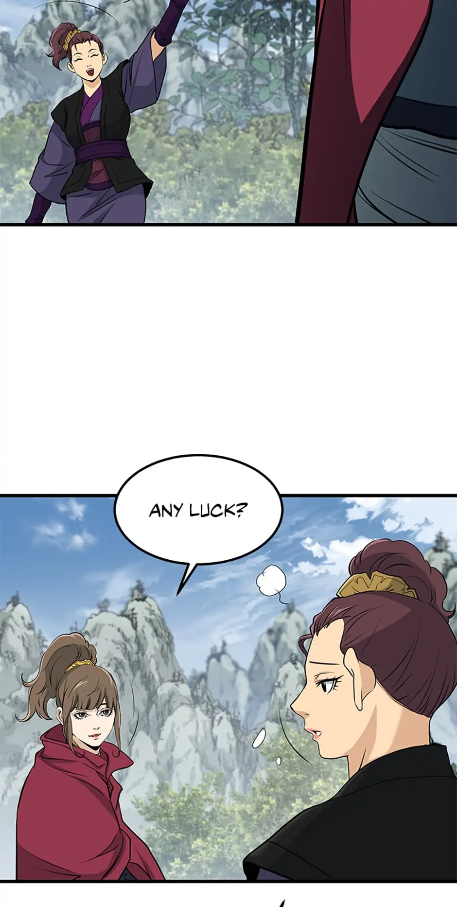 Page 6 of Chapter 82