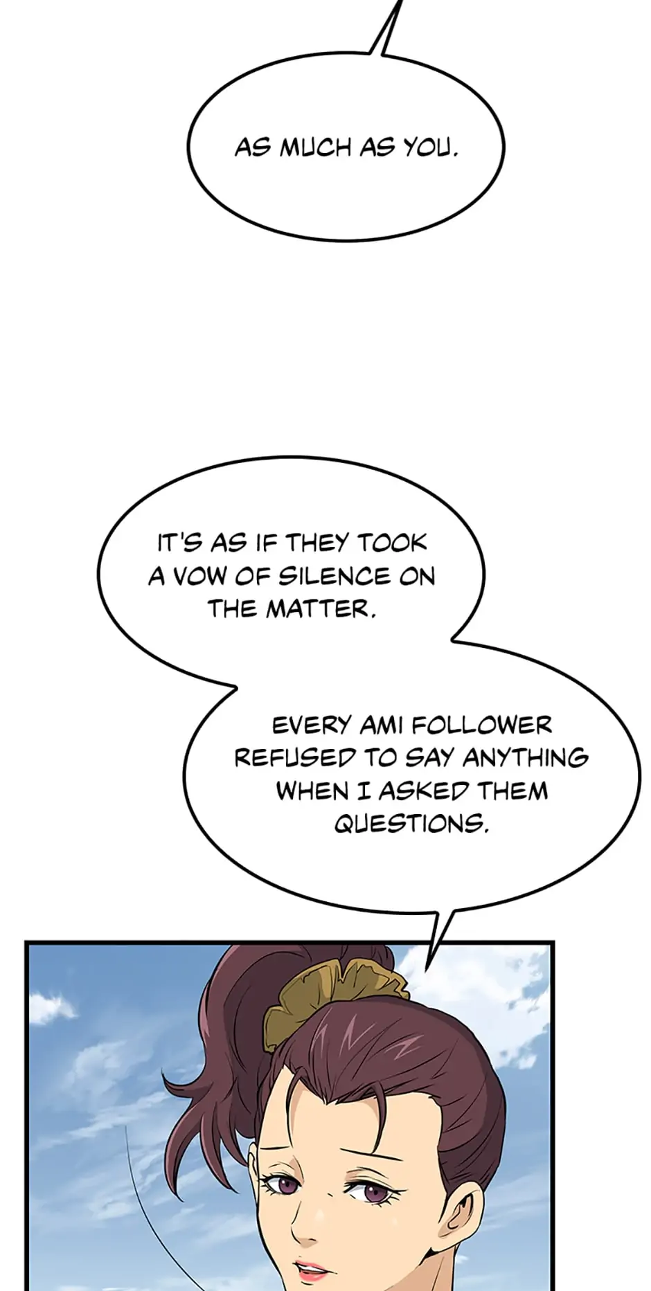 Page 7 of Chapter 82