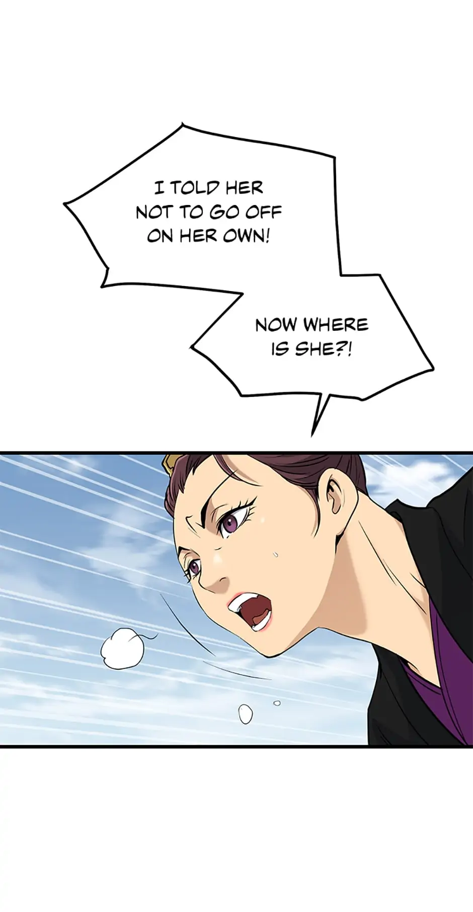 Page 14 of Chapter 82