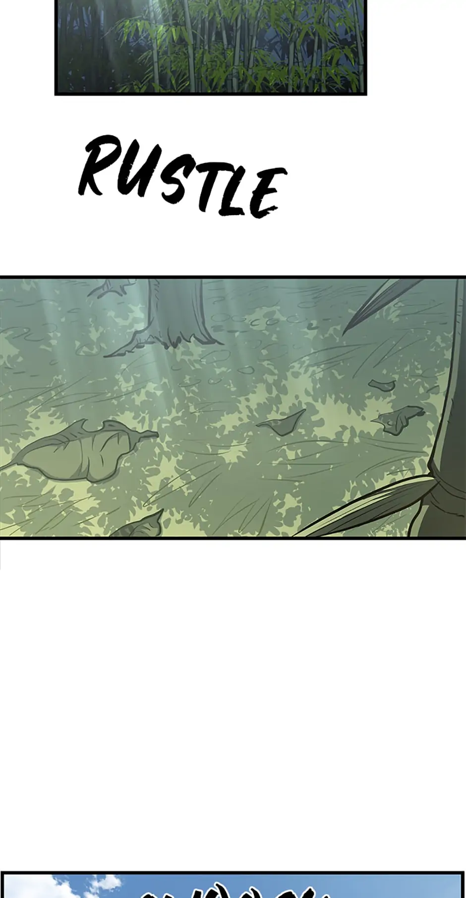 Page 16 of Chapter 82