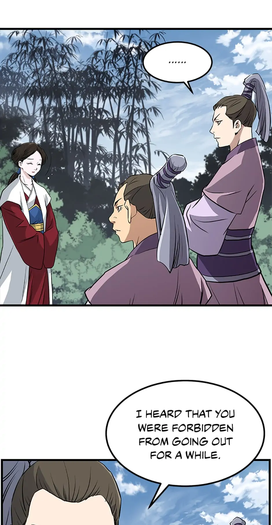 Page 18 of Chapter 82