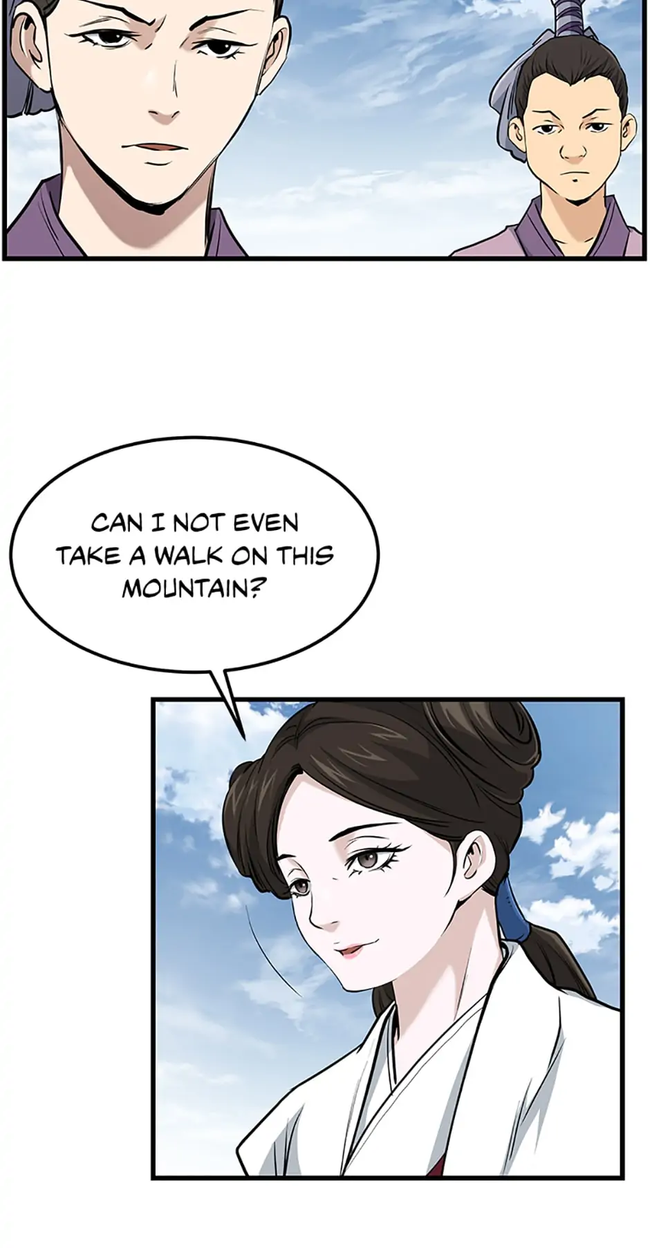 Page 19 of Chapter 82