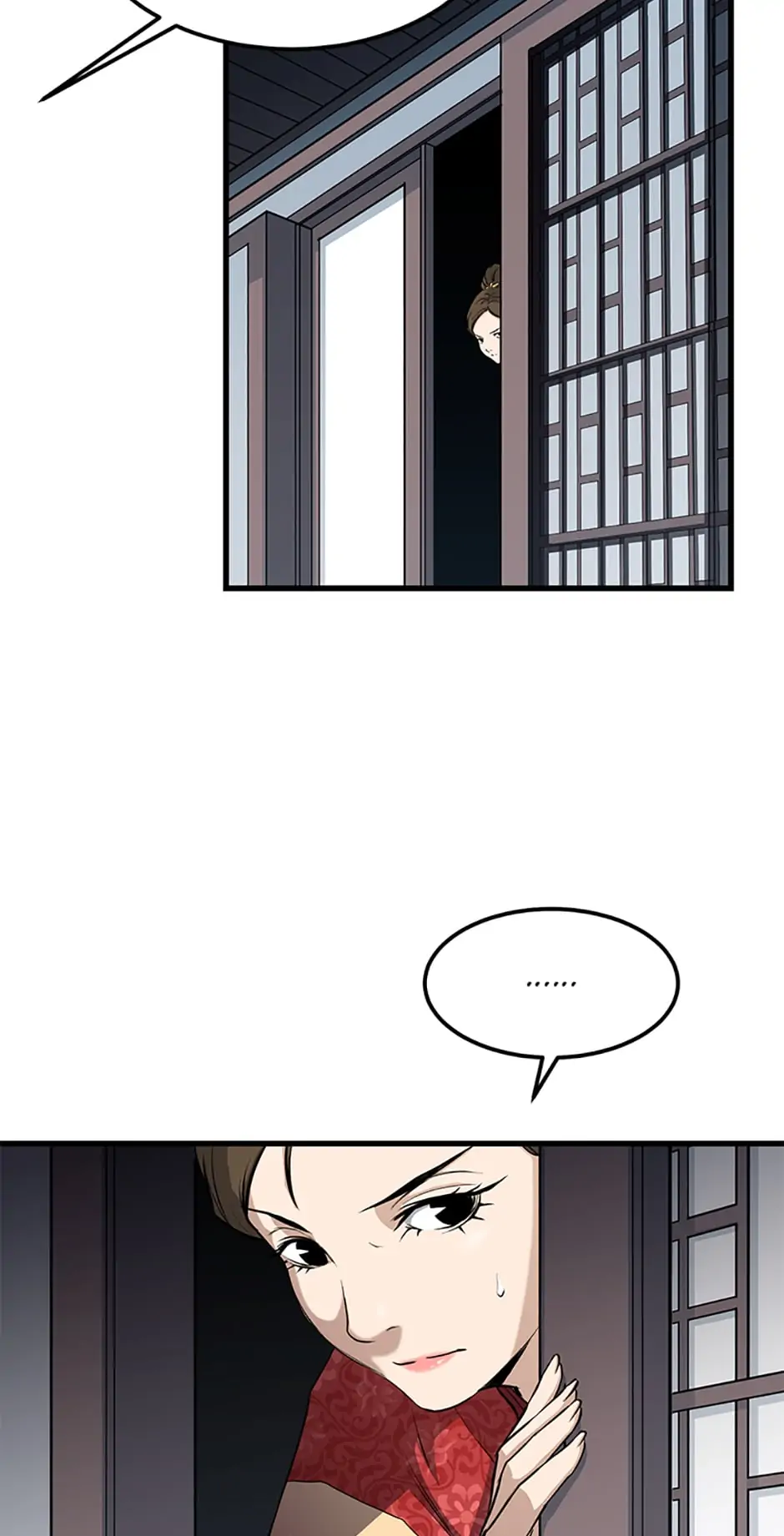 Page 22 of Chapter 82
