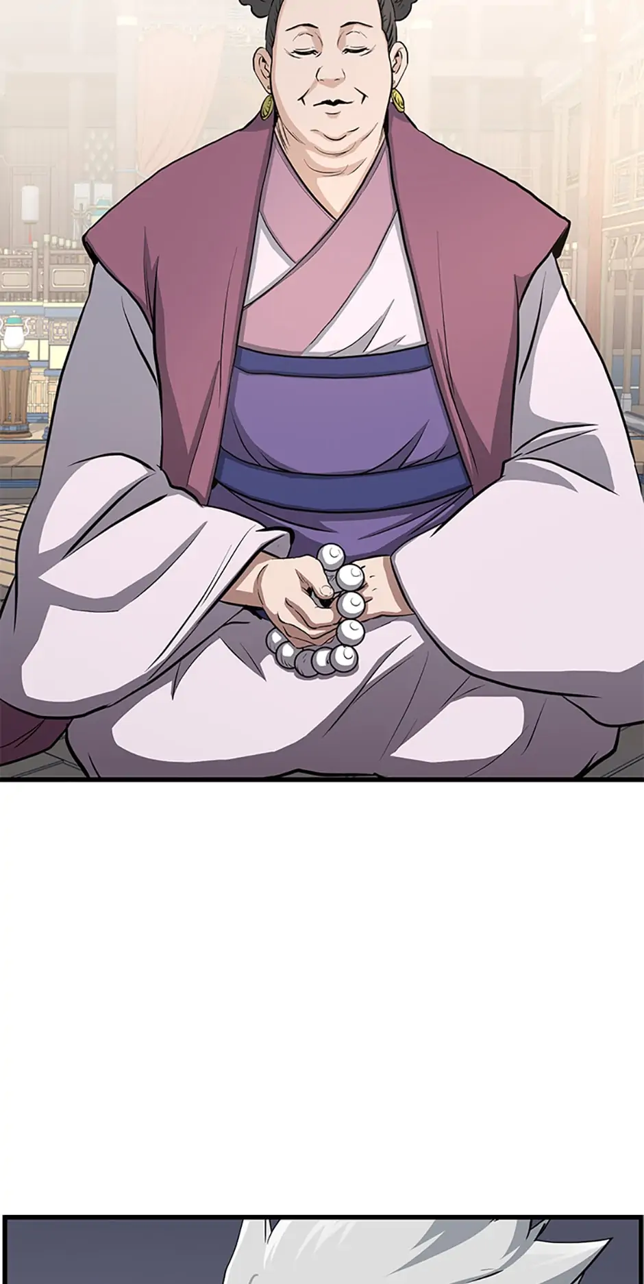Page 31 of Chapter 82