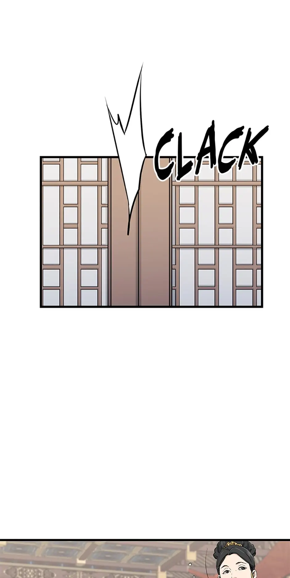 Page 53 of Chapter 82