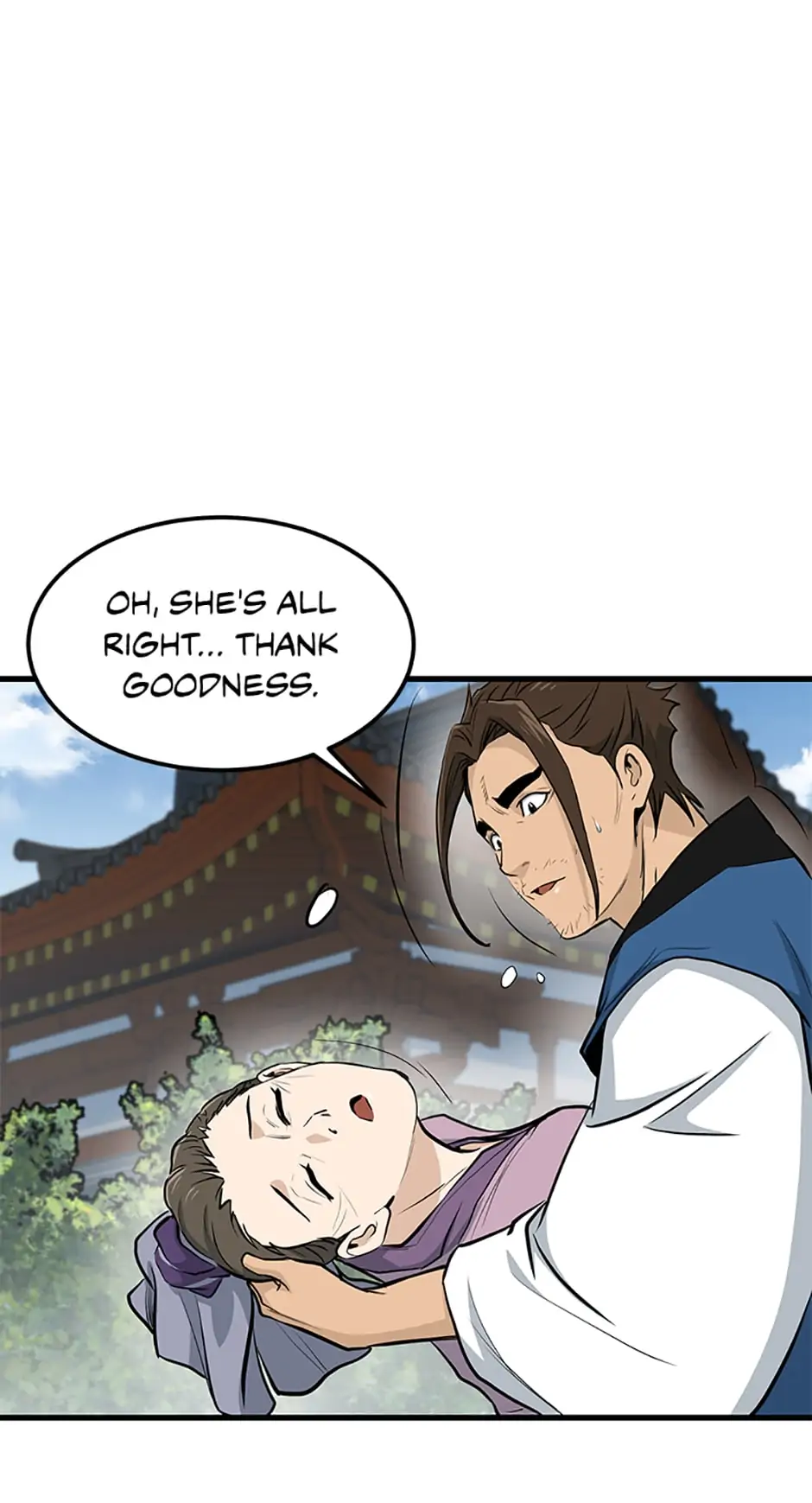 Page 33 of Chapter 84