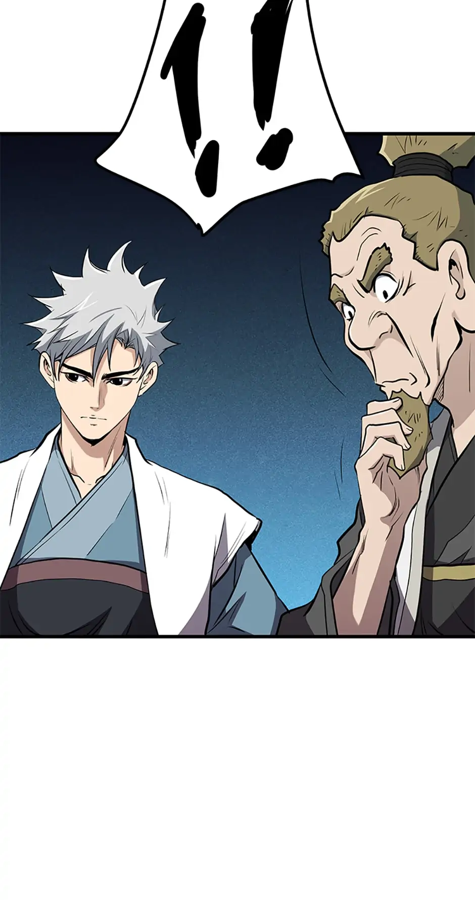 Page 43 of Chapter 84