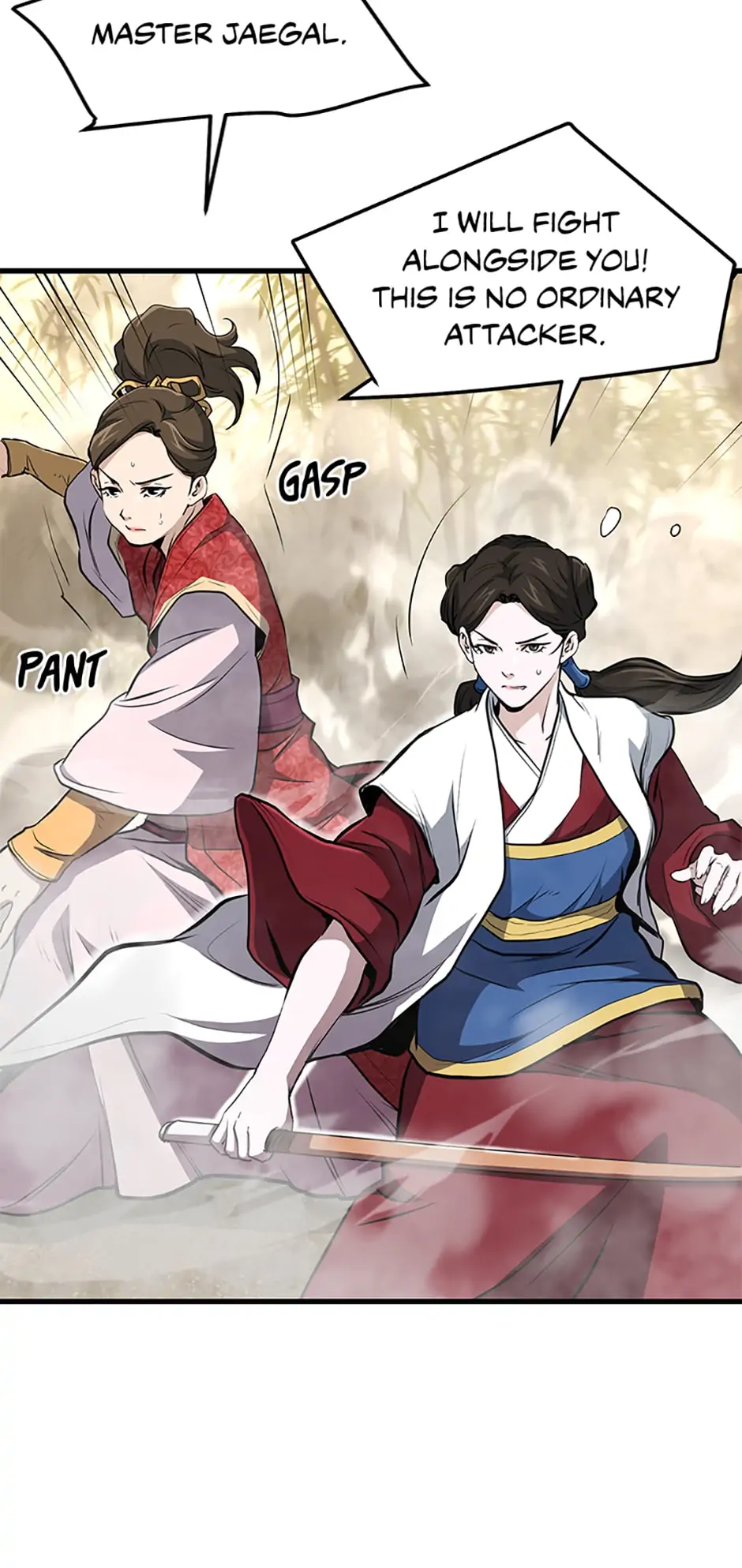 Page 76 of Chapter 84