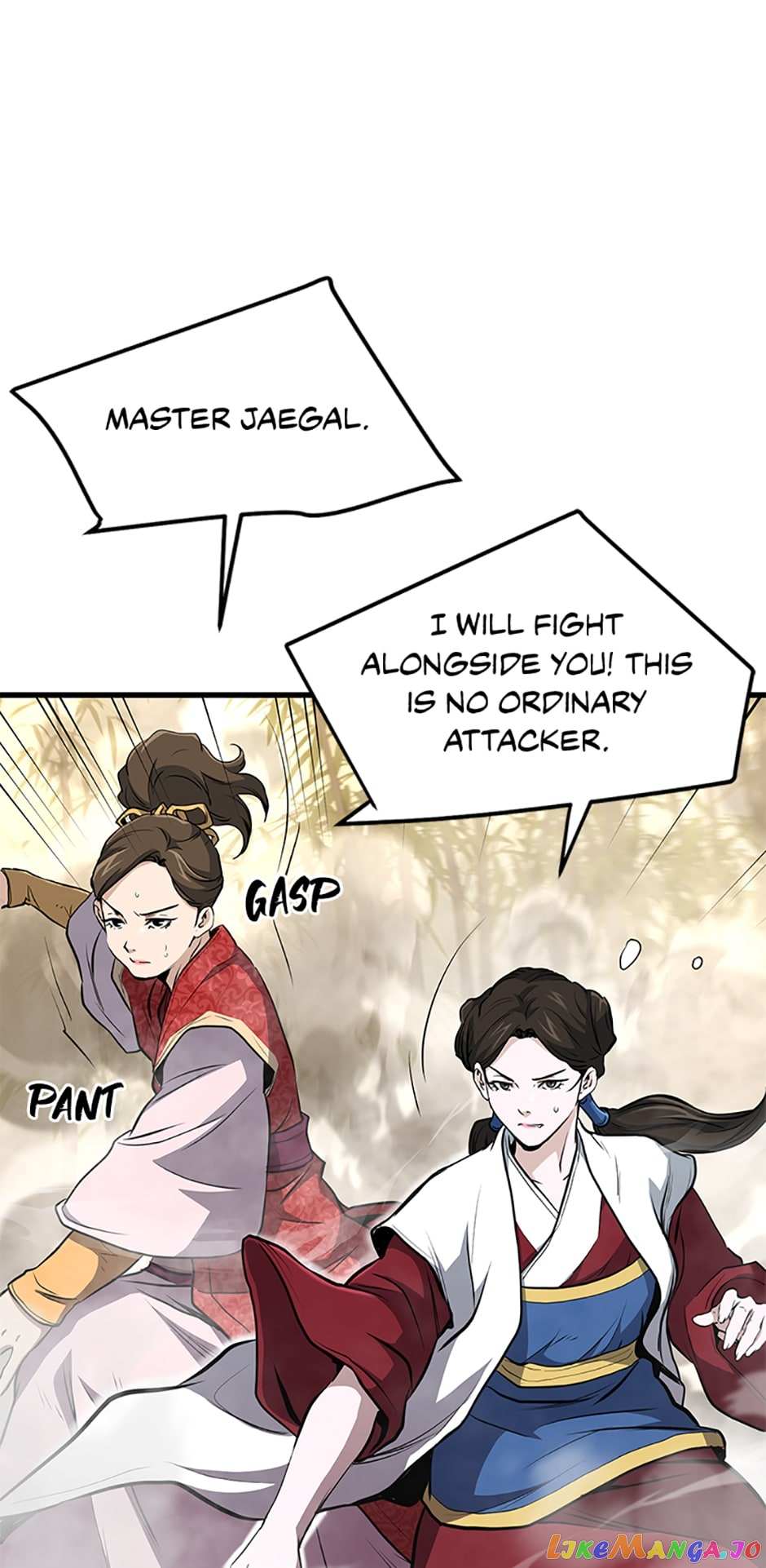 Page 2 of Chapter 85