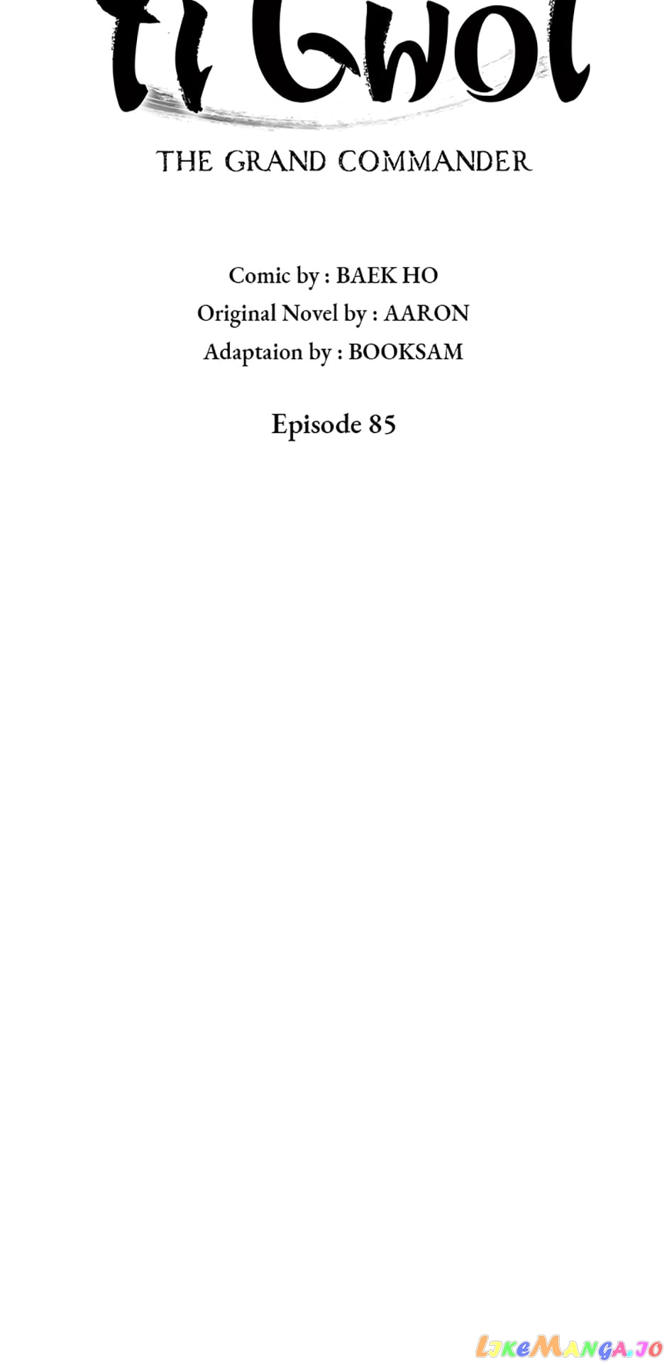 Page 8 of Chapter 85